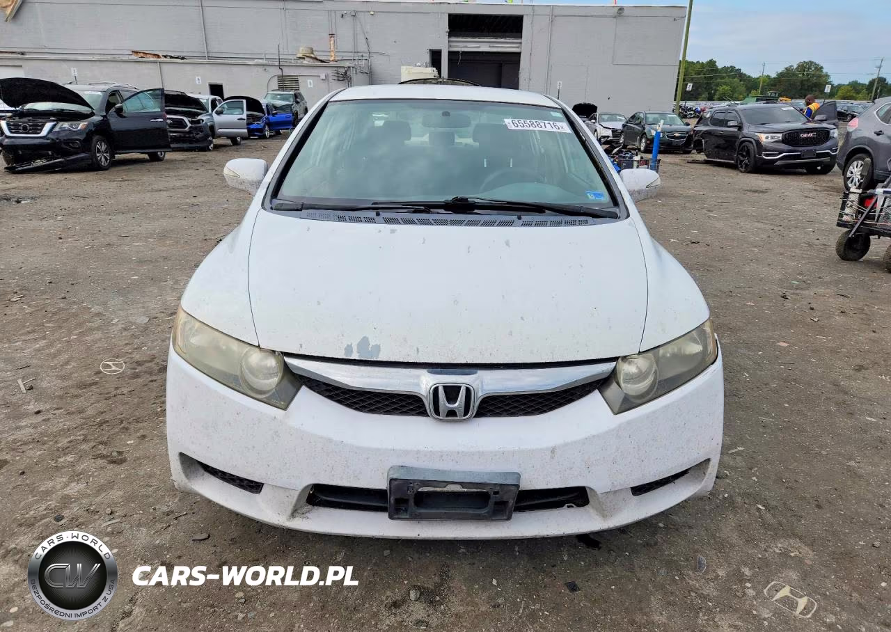 2009 Honda Civic Hybrid VIN:JHMFA36249S004506 - 5