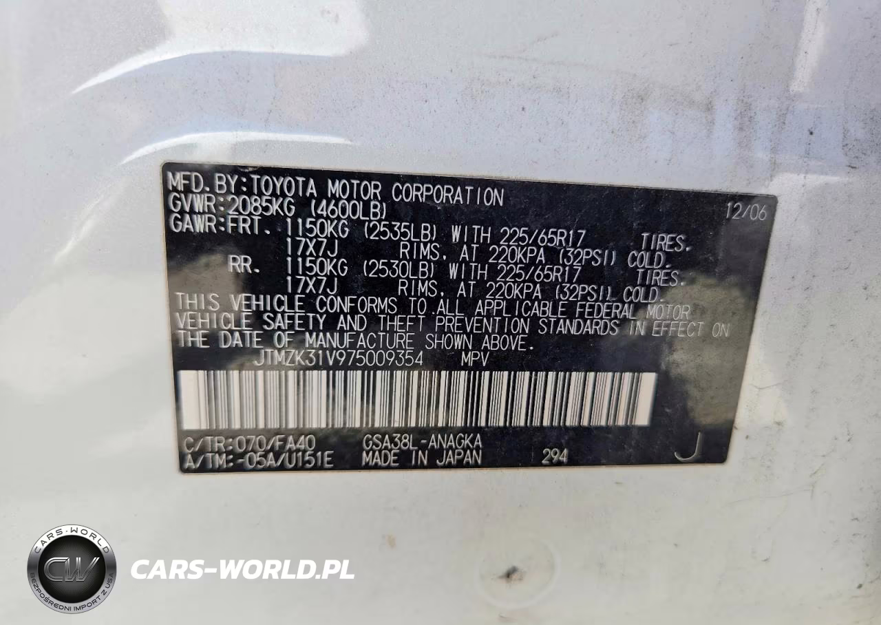 2007 Toyota Rav4 Limited VIN:JTMZK31V975009354 - 13