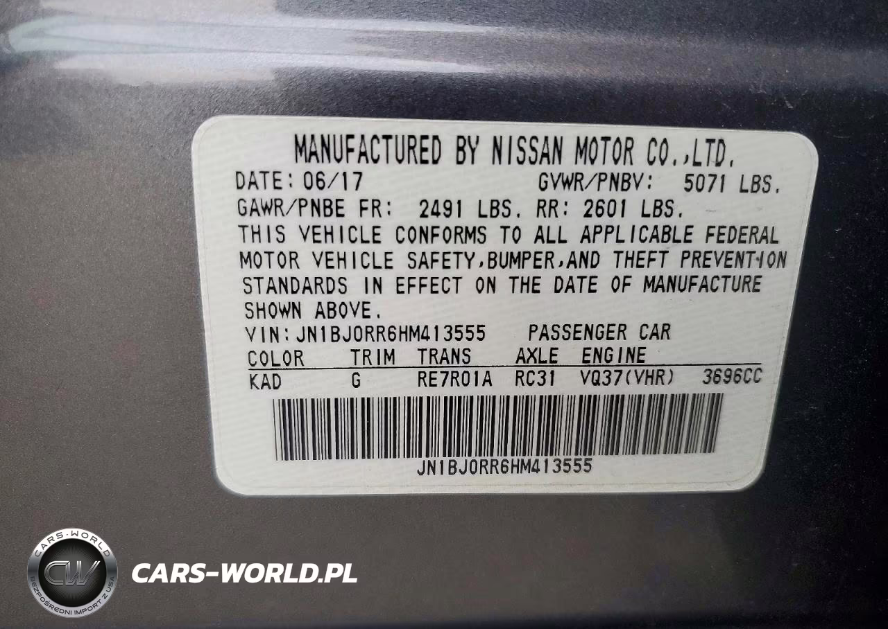 2017 Infiniti Qx50 Base VIN:JN1BJ0RR6HM413555 - 12