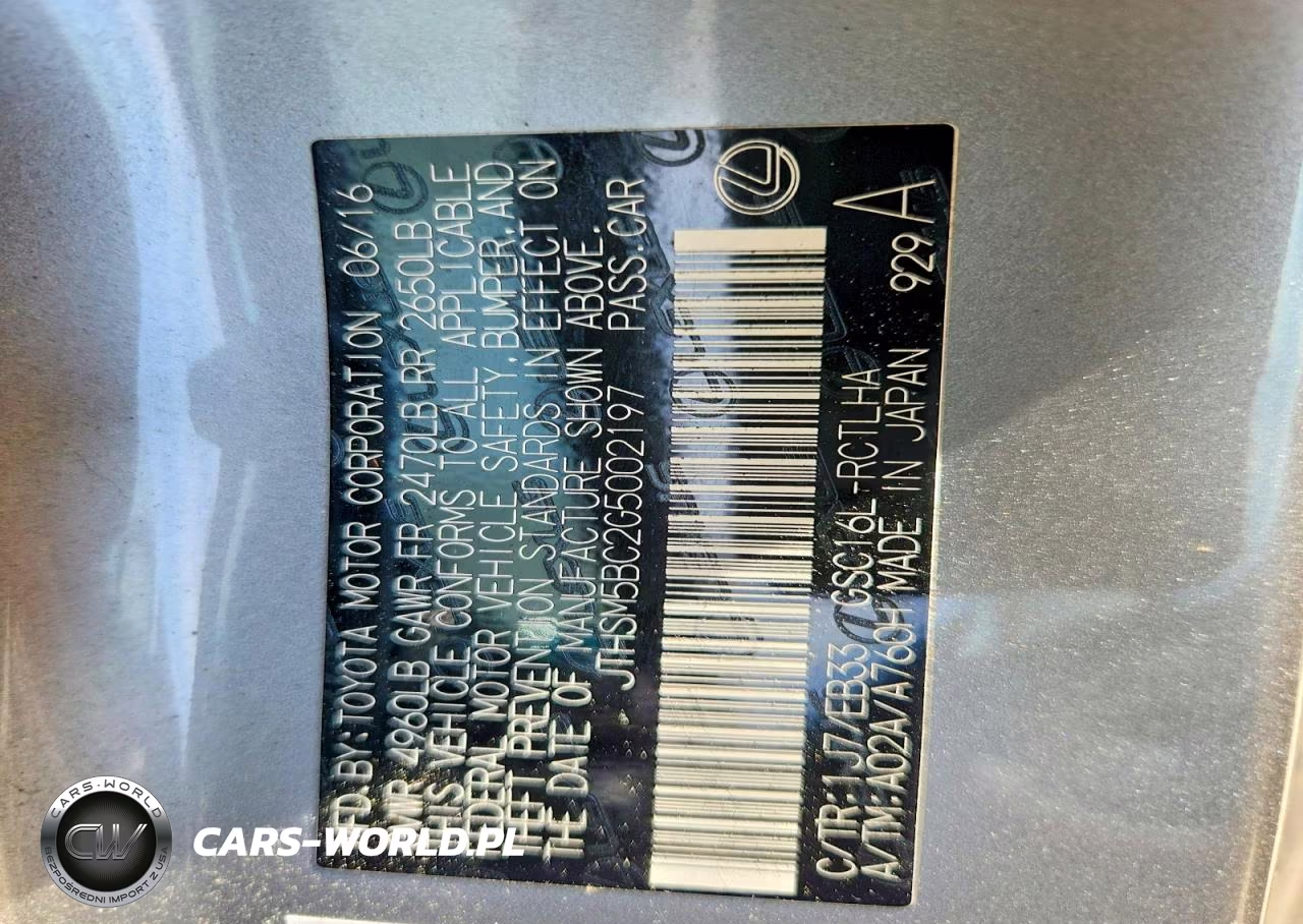 2016 Lexus Rc 300 VIN:JTHSM5BC2G5002197 - 12