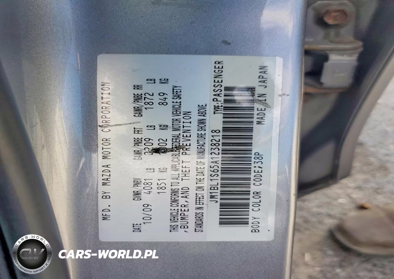 2010 Mazda 3 S VIN:JM1BL1S65A1238218 - 12
