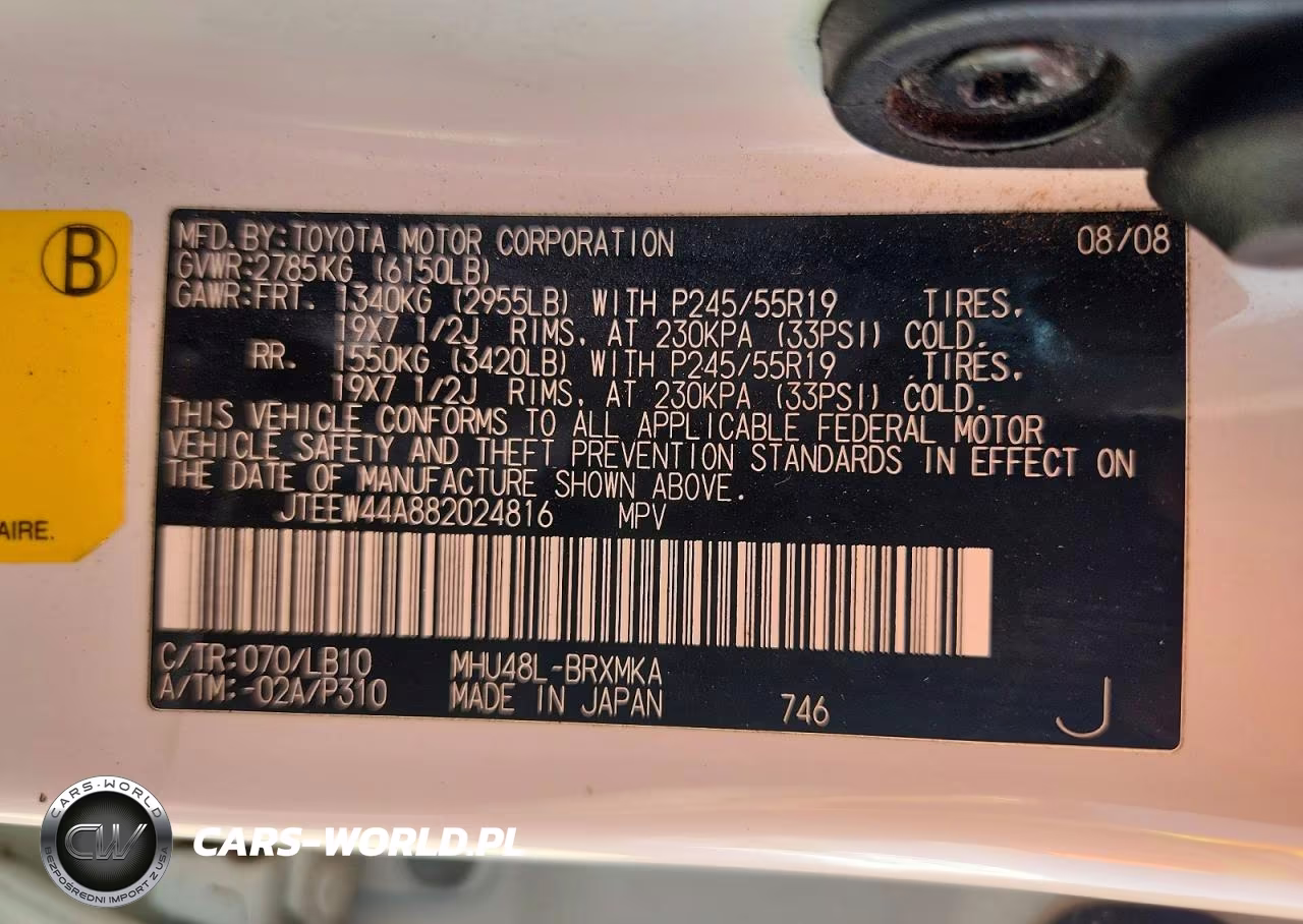 2008 Toyota Highlander Hybrid Limited VIN:JTEEW44A882024816 - 12
