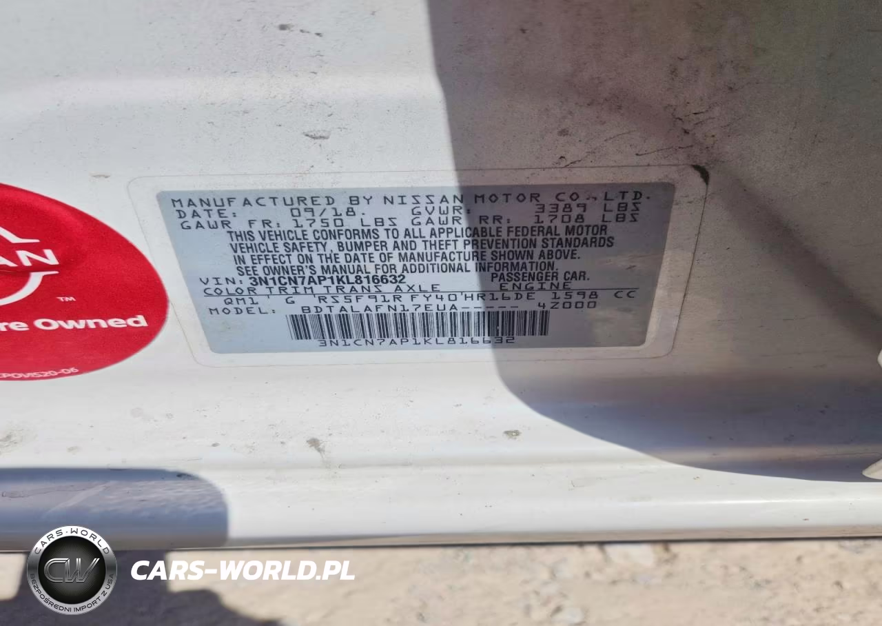 2019 Nissan Versa S VIN:3N1CN7AP1KL816632 - 12