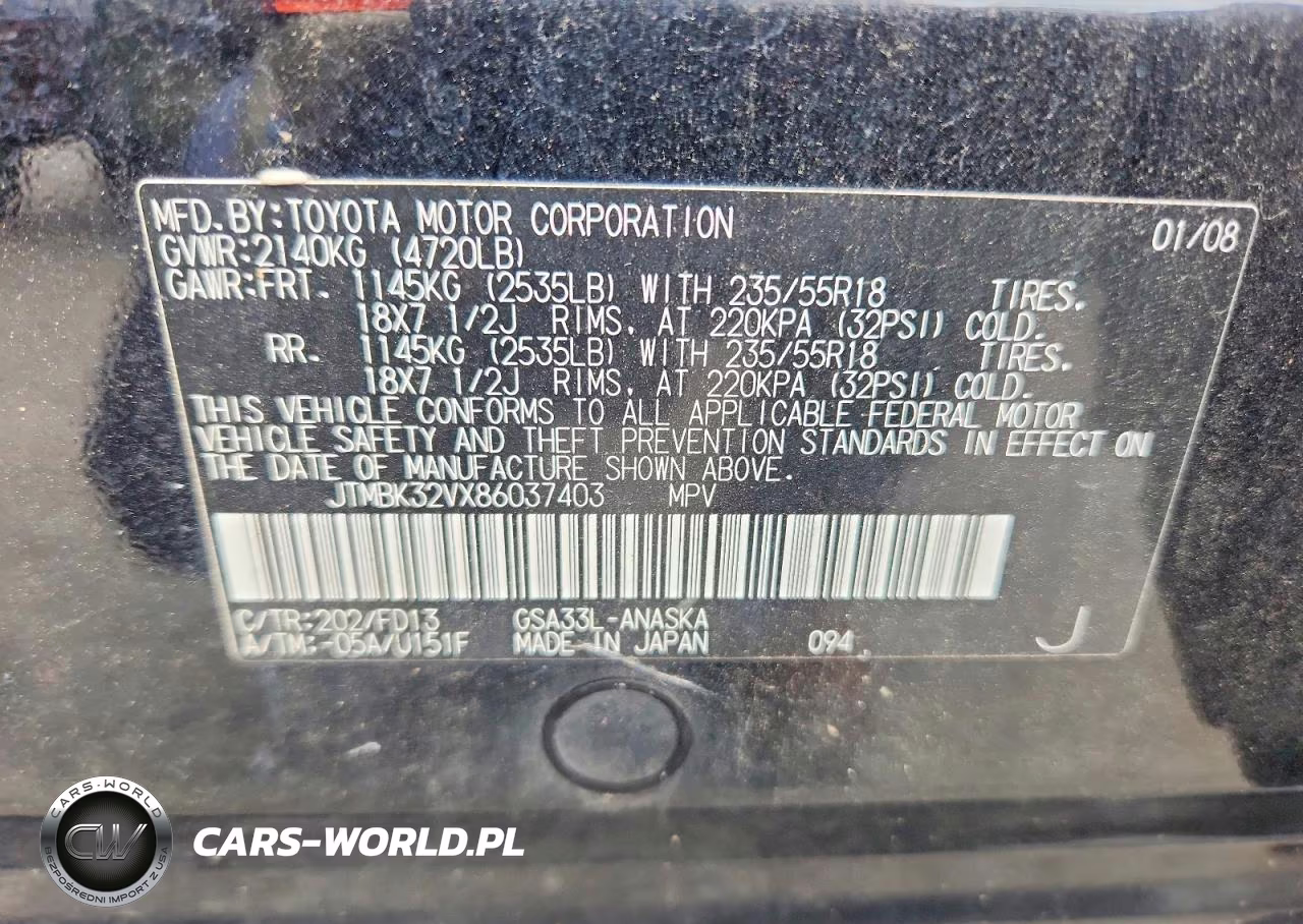 2008 Toyota Rav4 Sport VIN:JTMBK32VX86037403 - 13
