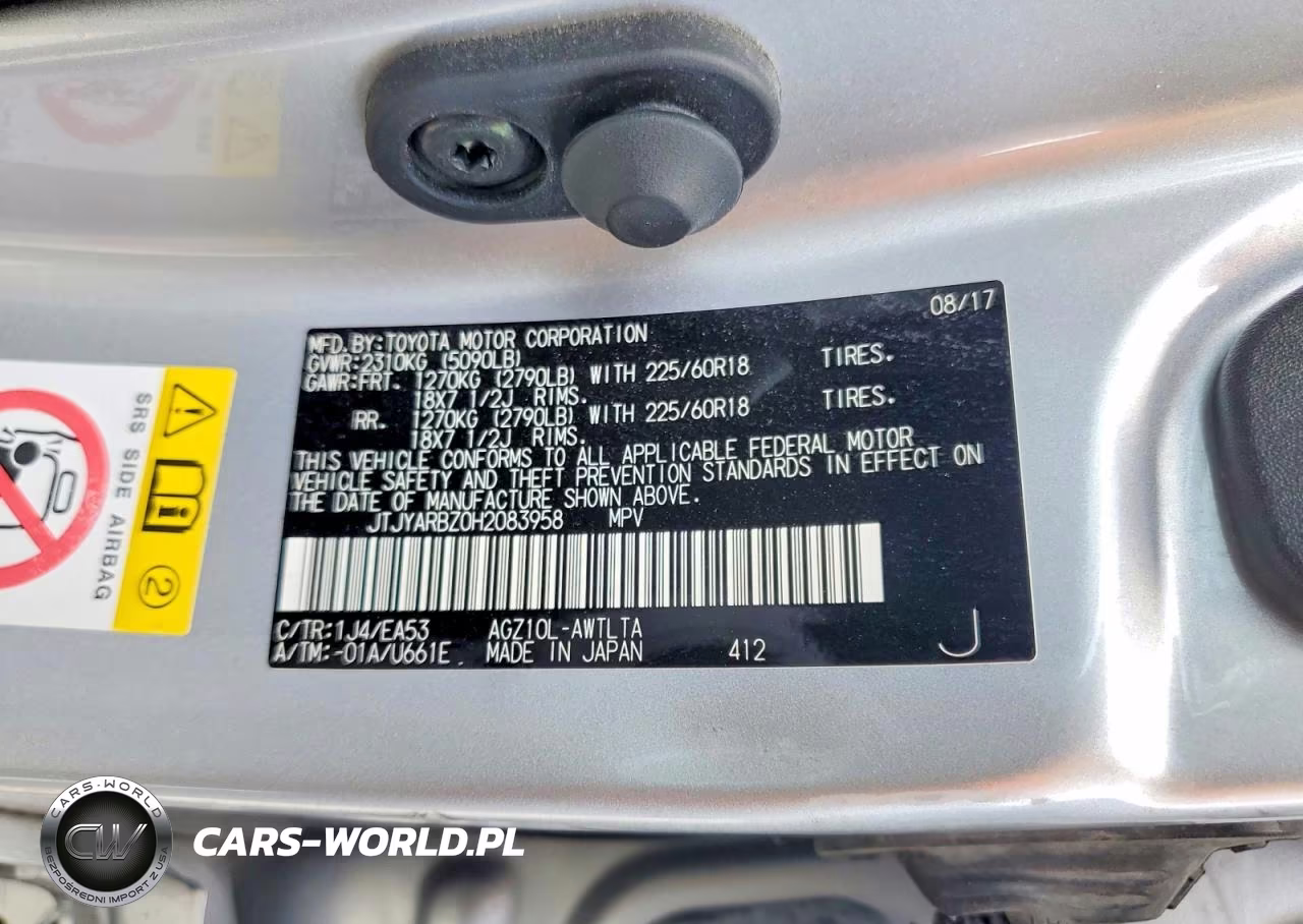 2017 Lexus Nx 200T Base VIN:JTJYARBZ0H2083958 - 13