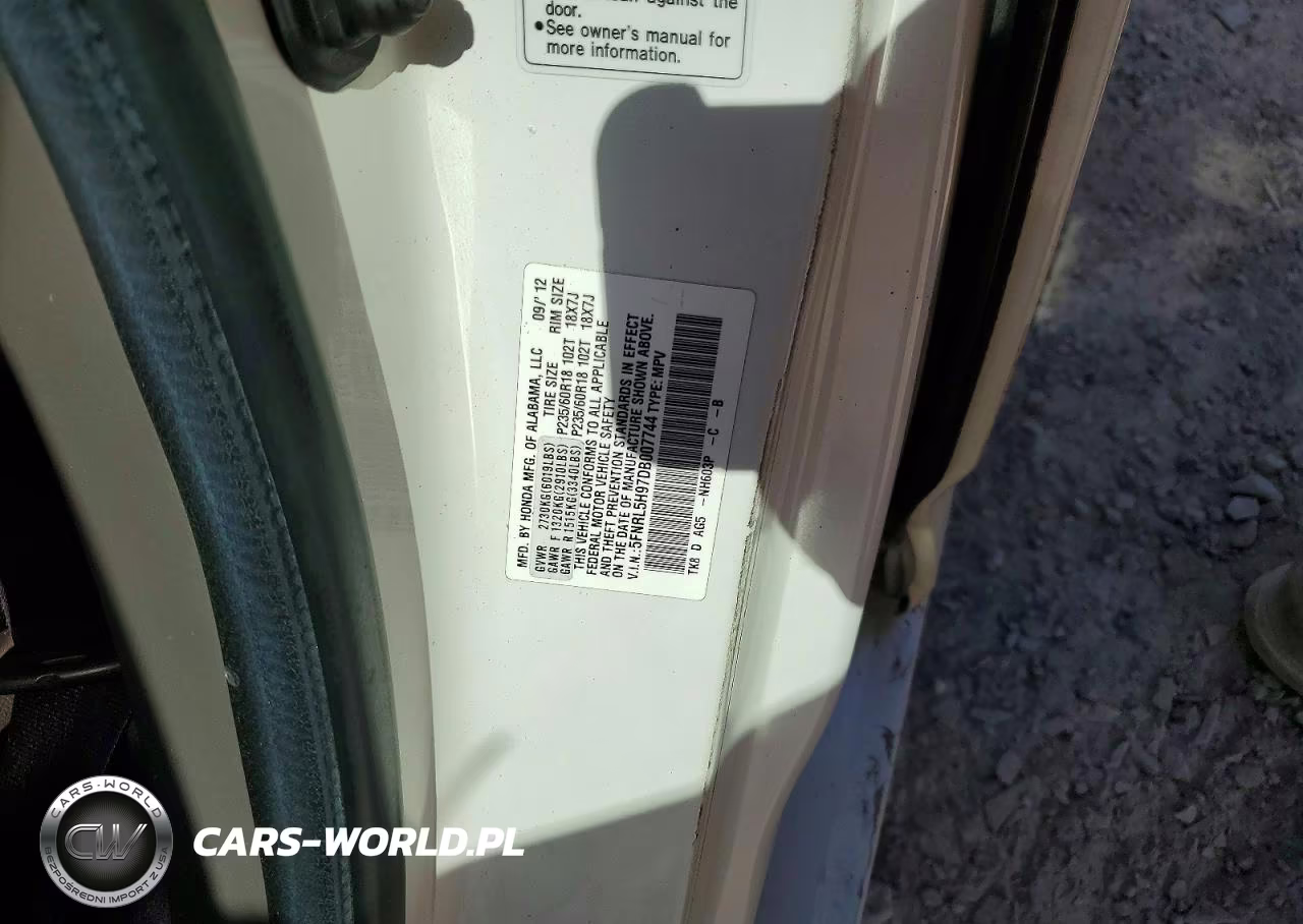 2013 Honda Odyssey Touring VIN:5FNRL5H97DB007744 - 13
