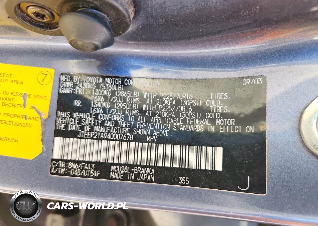 2004 Toyota Highlander Base VIN:JTEEP21A940007678 - 13