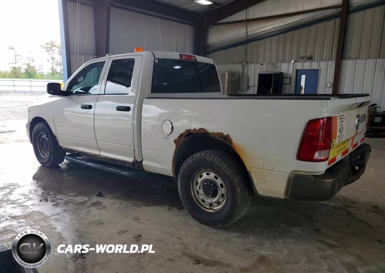 2011 Dodge Ram 1500 VIN:1D7RV1GP2BS687562 - 2