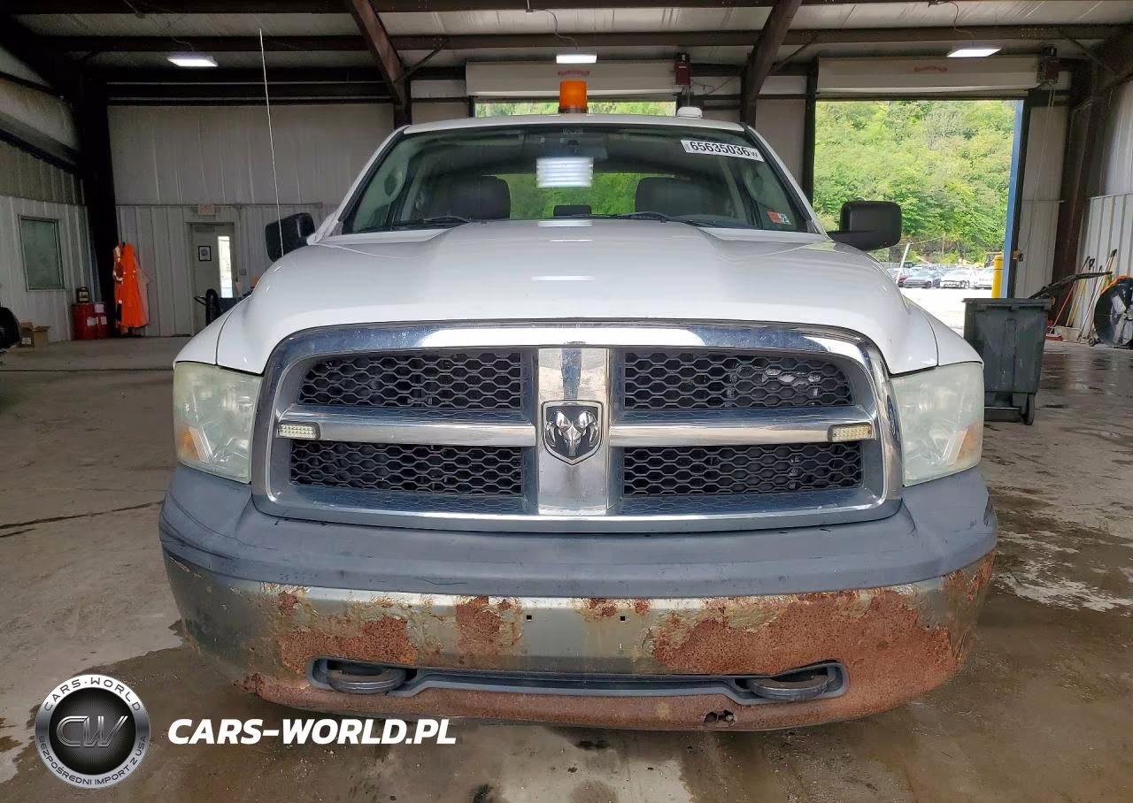 2011 Dodge Ram 1500 VIN:1D7RV1GP2BS687562 - 5