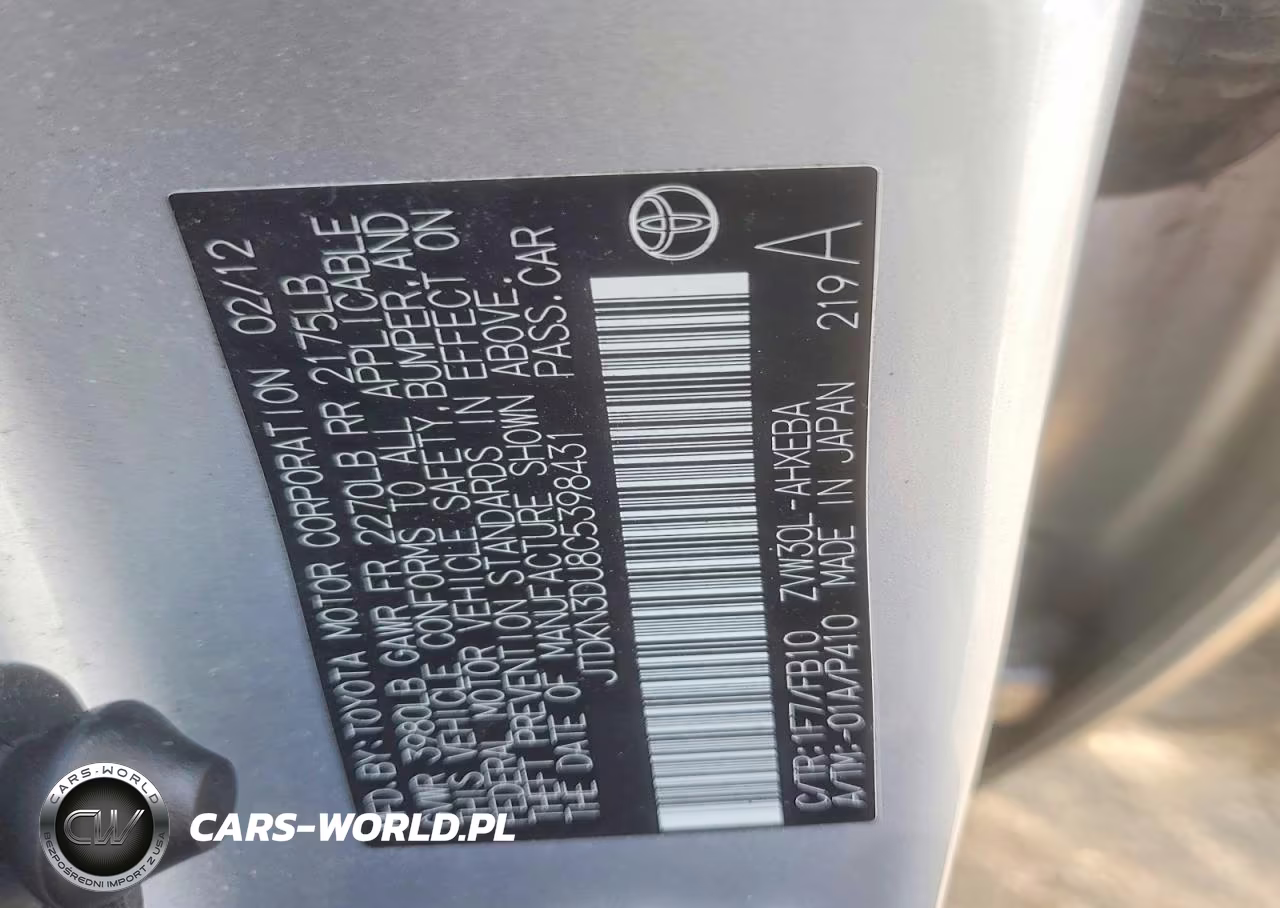 2012 Toyota Prius Two VIN:JTDKN3DU8C5398431 - 12