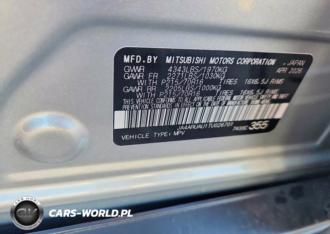 2026 Mitsubishi Outlander Sport S-Se VIN:JA4ARUAU1TU026701 - 14