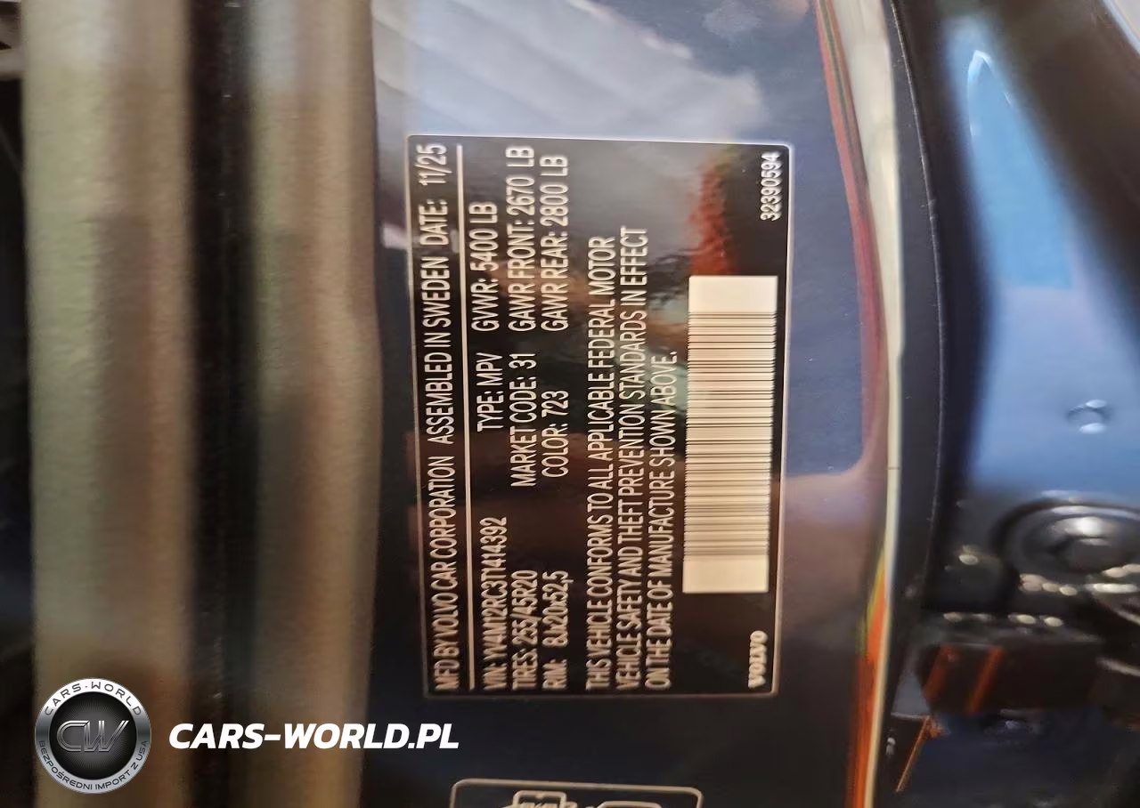 2026 Volvo Xc60 Plus VIN:YV4M12RC3T1414392 - 13