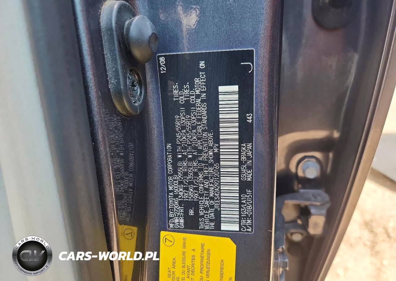 2009 Toyota Highlander Limited VIN:JTEES42A292120165 - 13