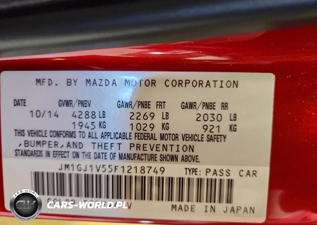 2015 Mazda 6 Touring VIN:JM1GJ1V55F1218749 - 12