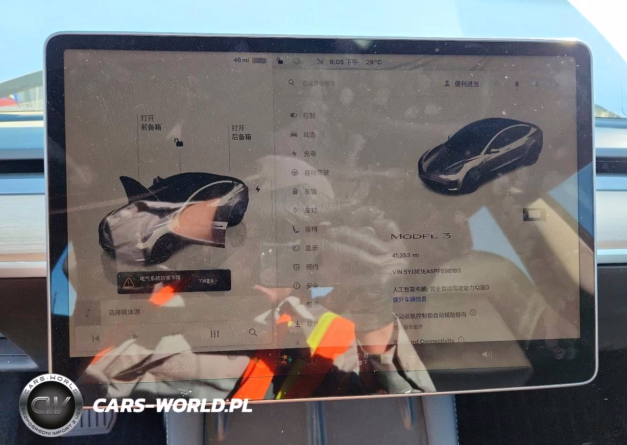 2023 Tesla Model 3 VIN:5YJ3E1EA5PF598183 - 9
