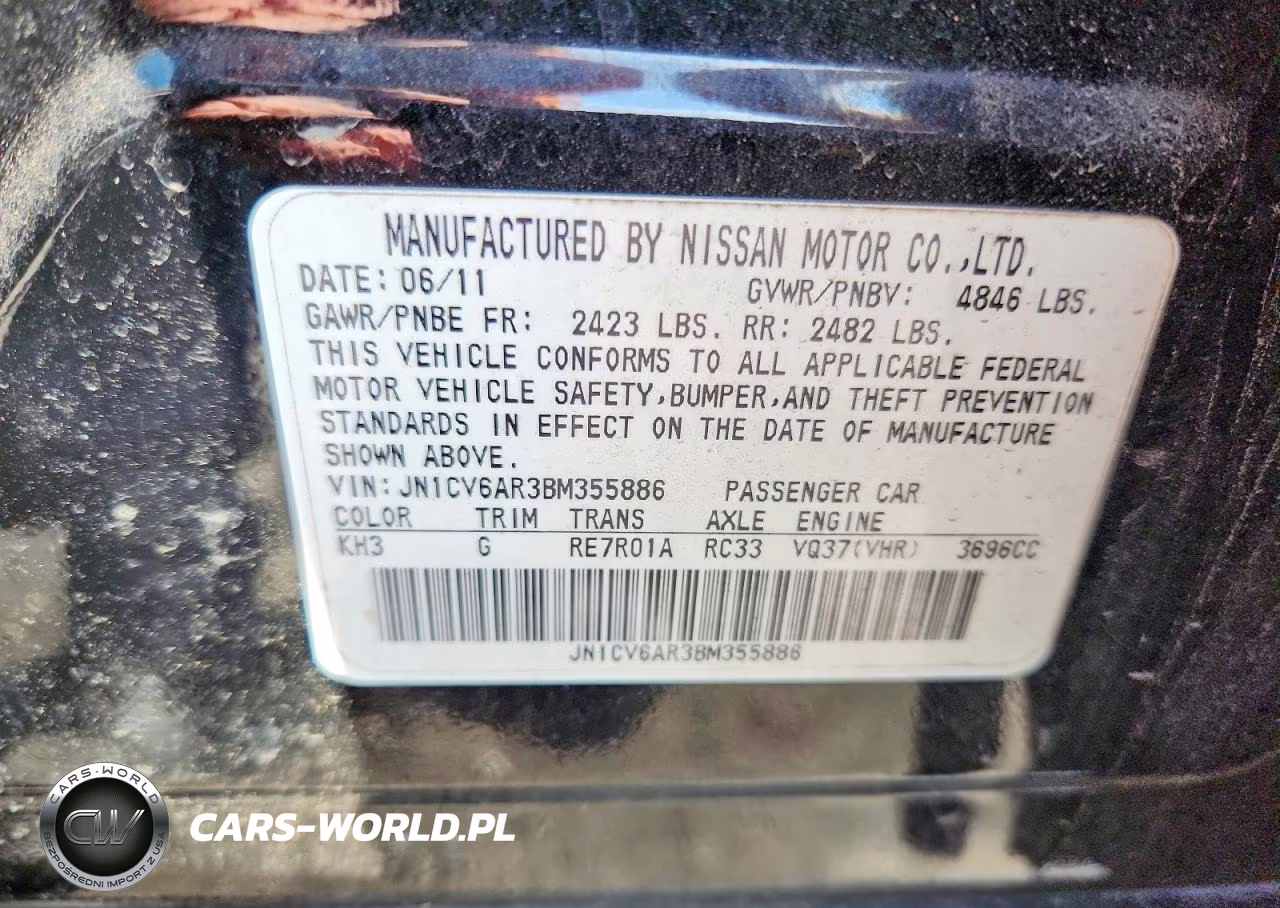 2011 Infiniti G37 Sedan X VIN:JN1CV6AR3BM355886 - 12