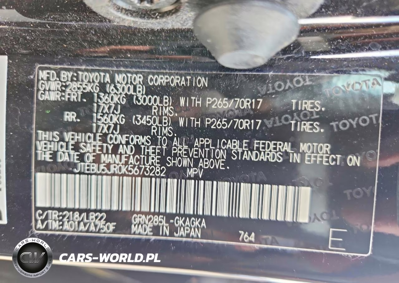 2019 Toyota 4Runner Sr5 Premium VIN:JTEBU5JR0K5673282 - 12