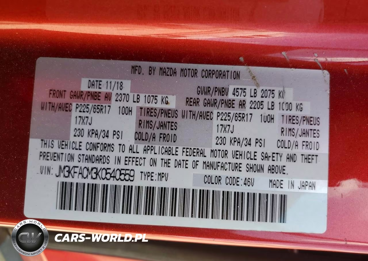 2019 Mazda Cx-5 Touring VIN:JM3KFACM3K0540559 - 14