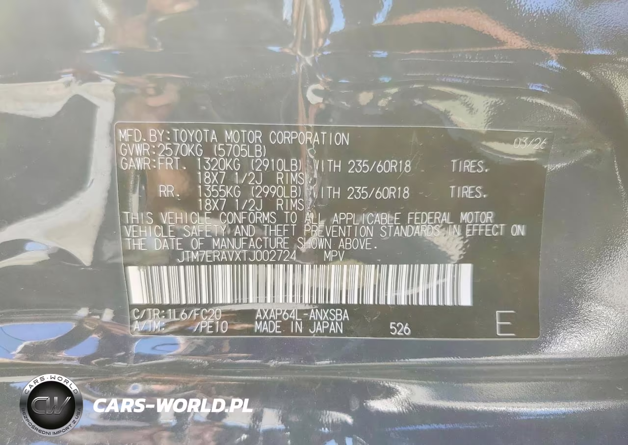 2026 Toyota Rav4 Plug-In Hybrid Se VIN:JTM7ERAVXTJ002724 - 12