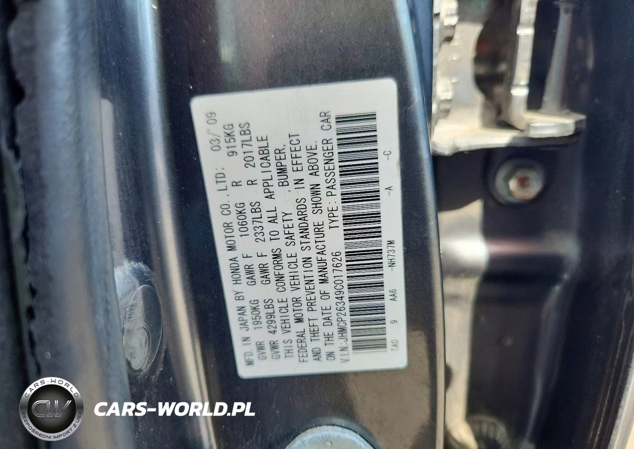 2009 Honda Accord Lx VIN:JHMCP26349C017626 - 12