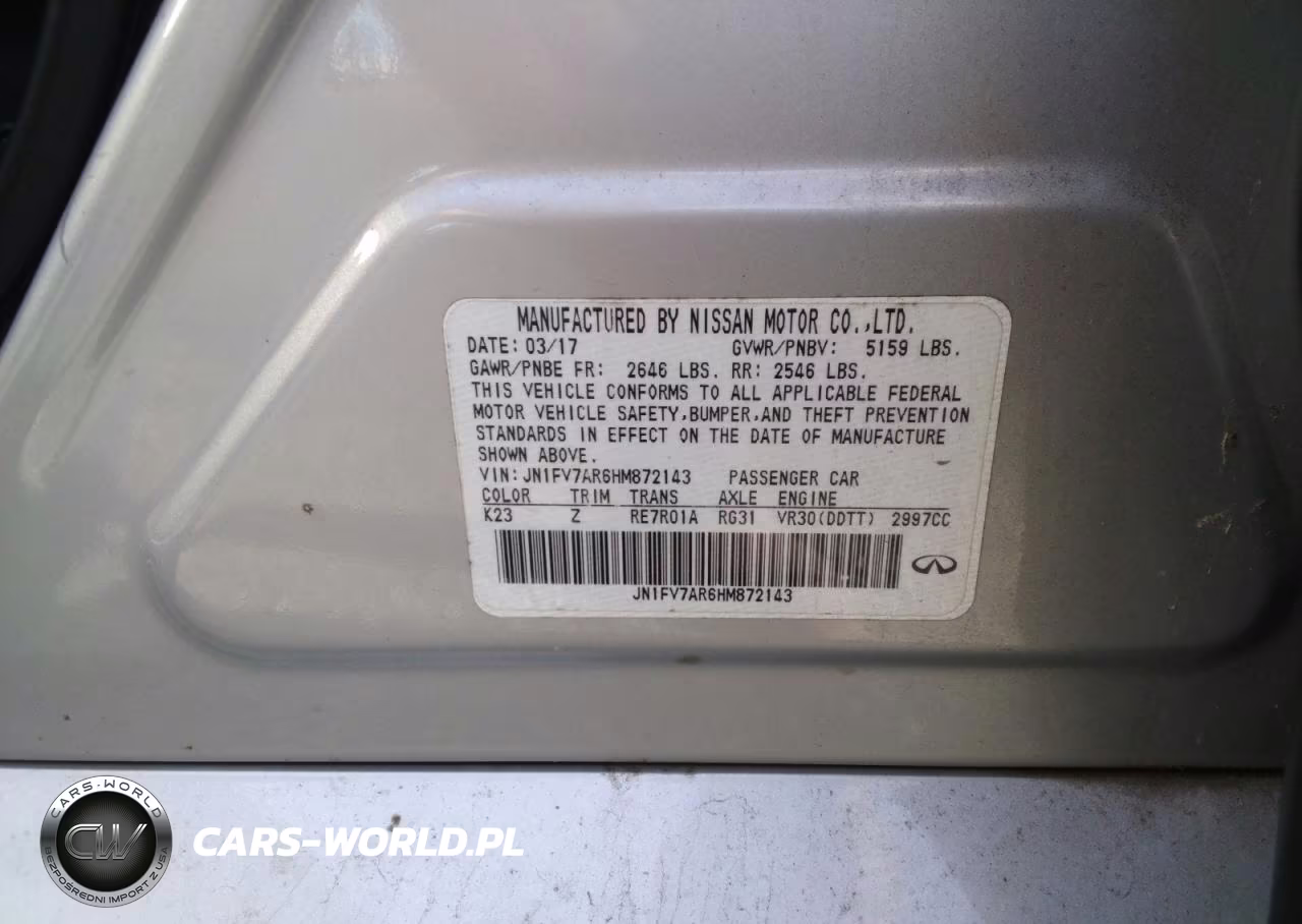2017 Infiniti Q50 Premium Premium VIN:JN1EV7AR5HM831093 - 12
