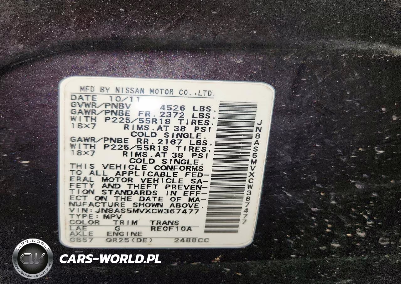 2012 Nissan Rogue S VIN:JN8AS5MVXCW367477 - 14
