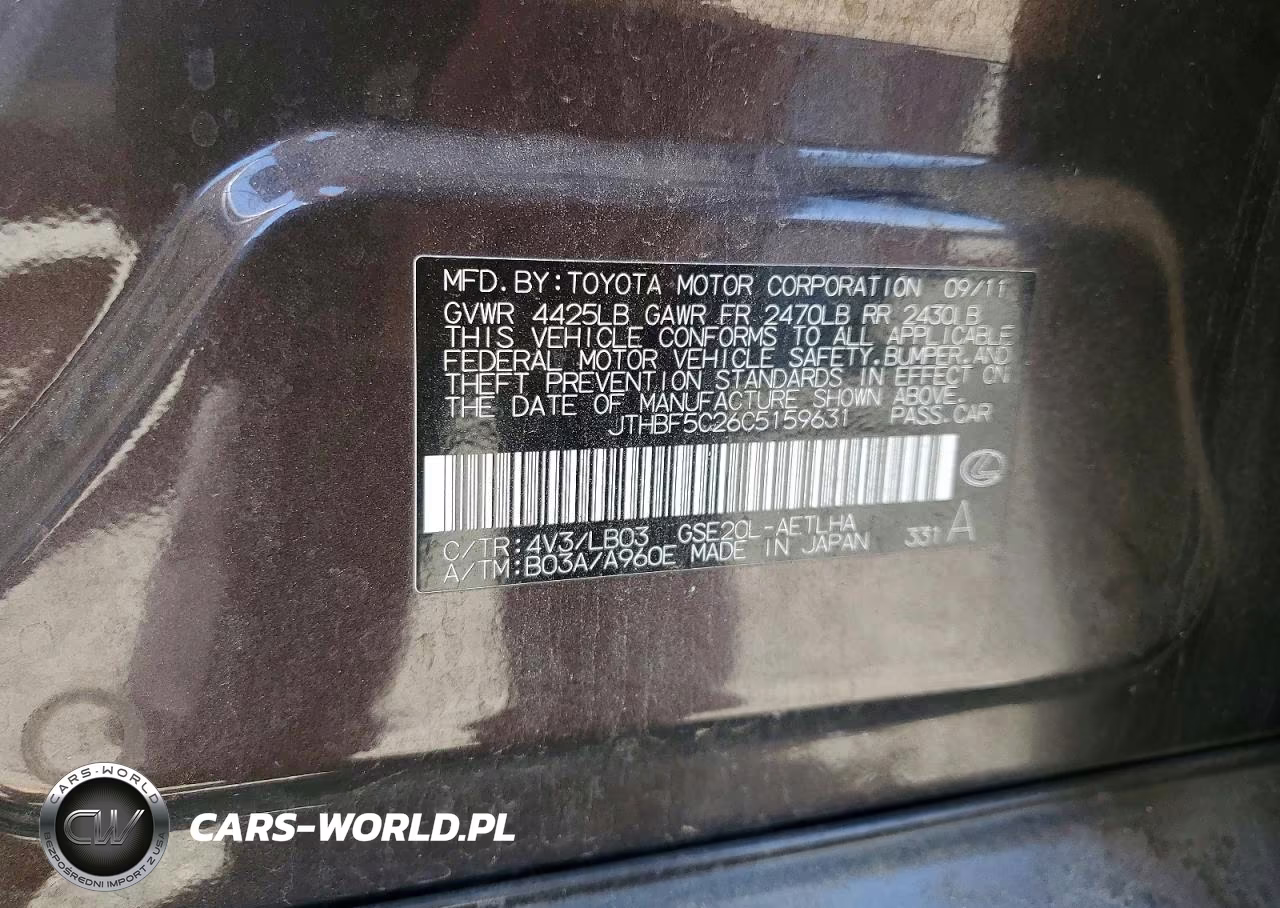 2012 Lexus Is 250 VIN:JTHBF5C26C5159631 - 12