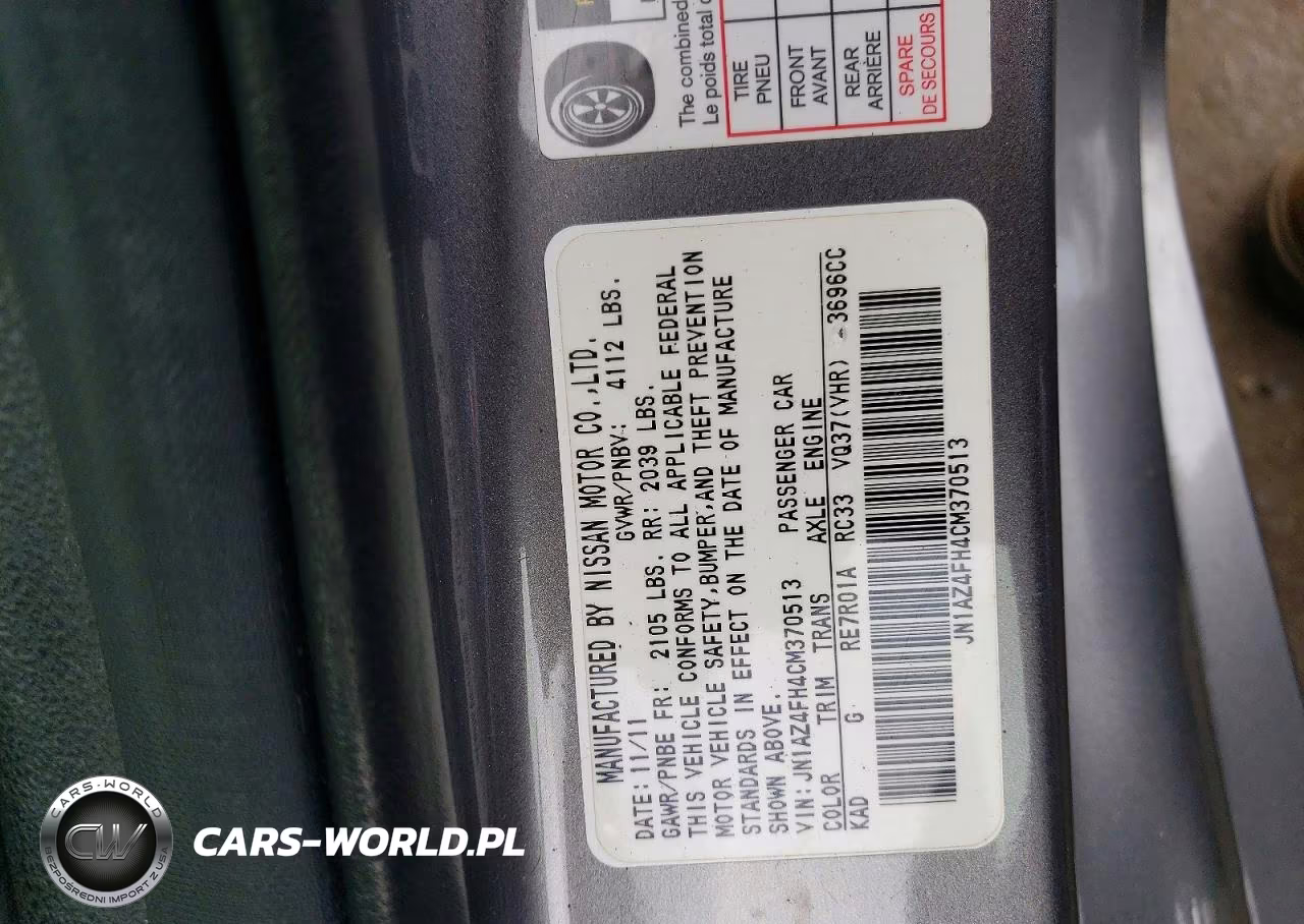 2012 Nissan 370Z Roadster VIN:JN1AZ4FH4CM370513 - 12