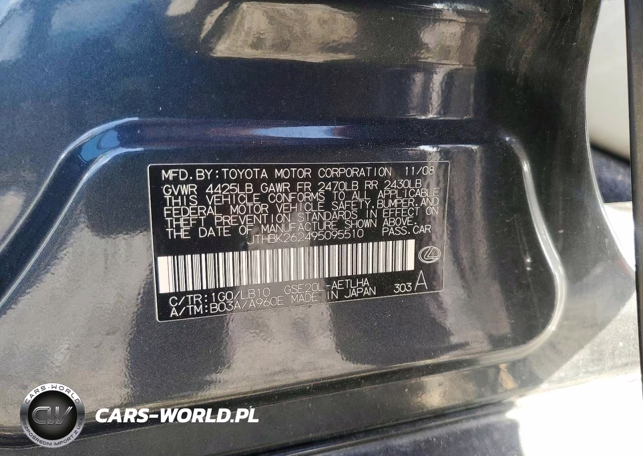 2009 Lexus Is 250 Base VIN:JTHBK262495095510 - 13