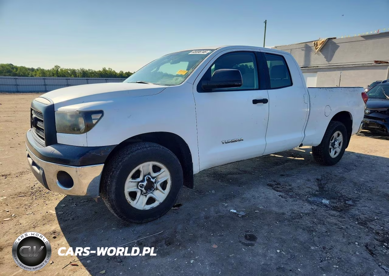 2008 Toyota Tundra Grade