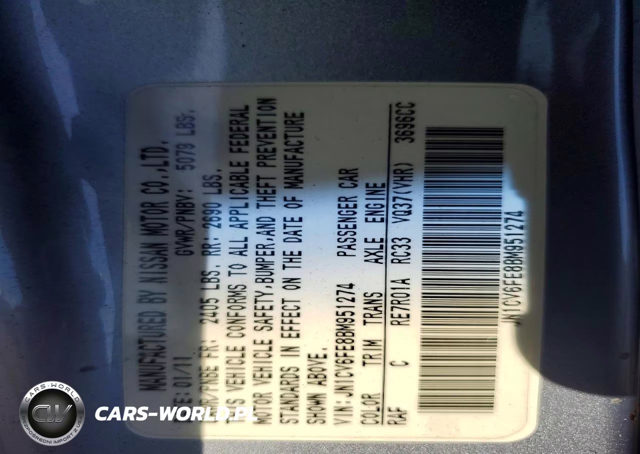 2011 Infiniti G37 Convertible Base VIN:JN1CV6FE8BM951274 - 12