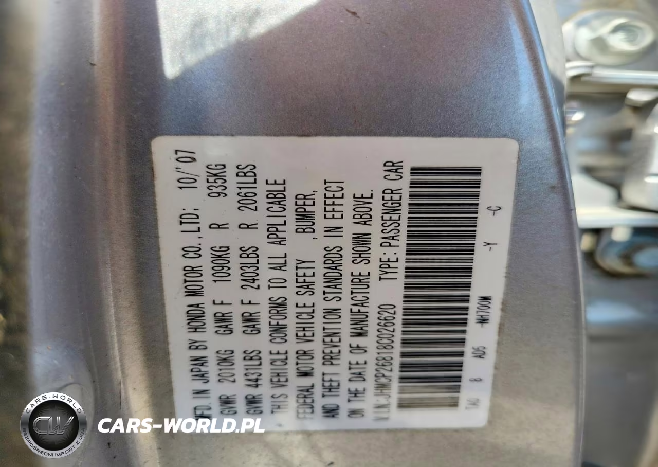 2008 Honda Accord Exl VIN:JHMCP26818C026620 - 13