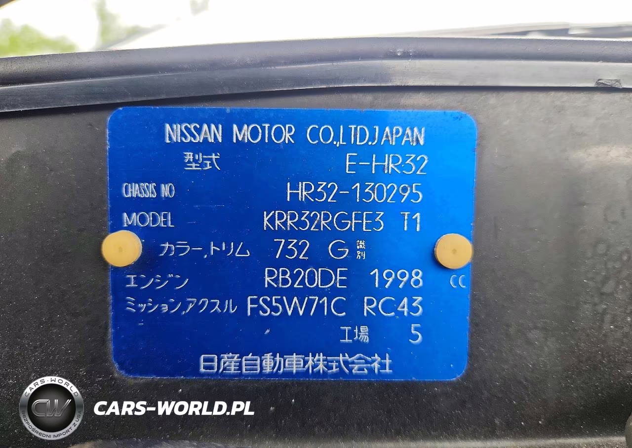 1993 Nissan Skyline VIN:HR32130295 - 12