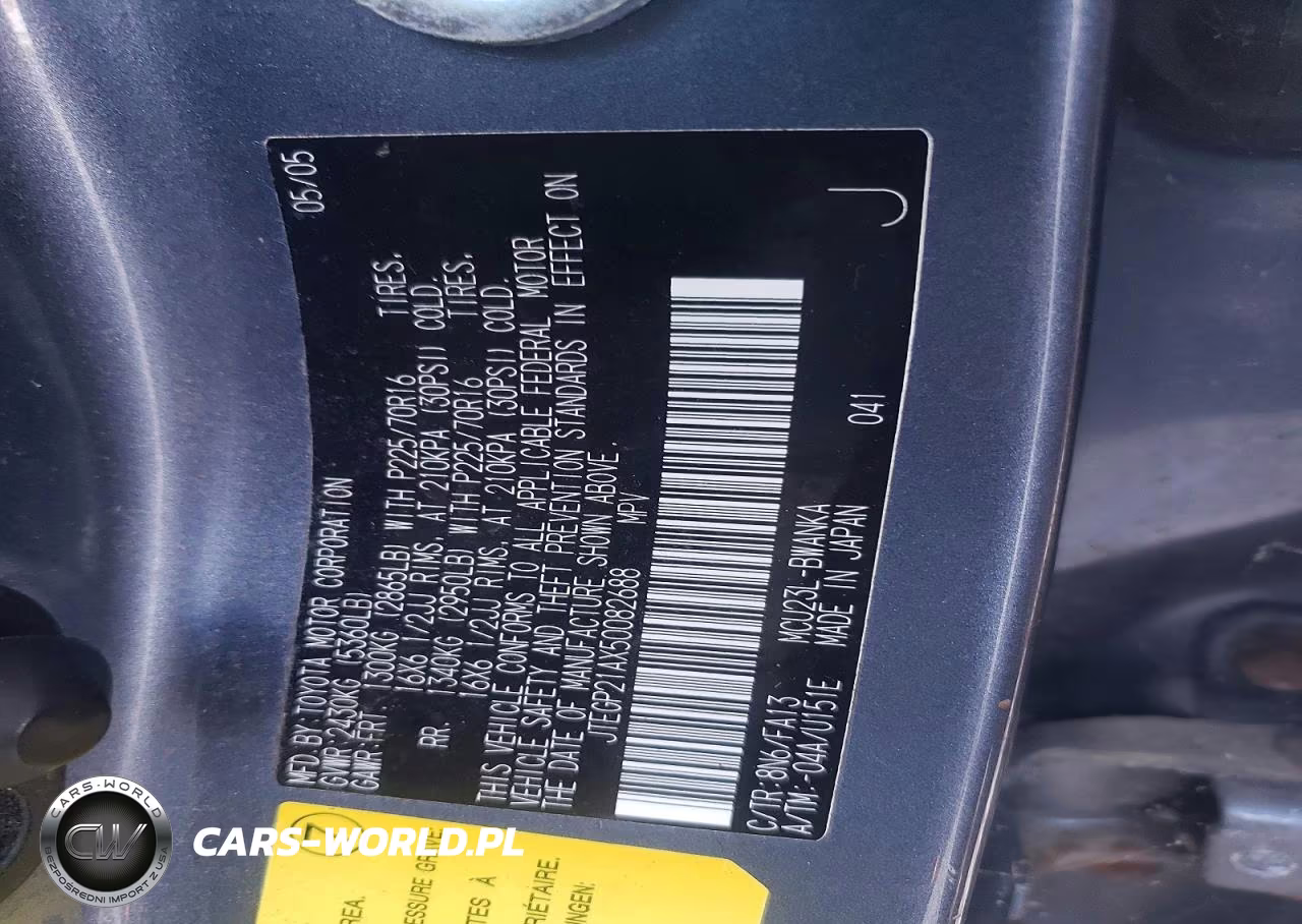 2005 Toyota Highlander Base VIN:JTEGP21AX50082688 - 13