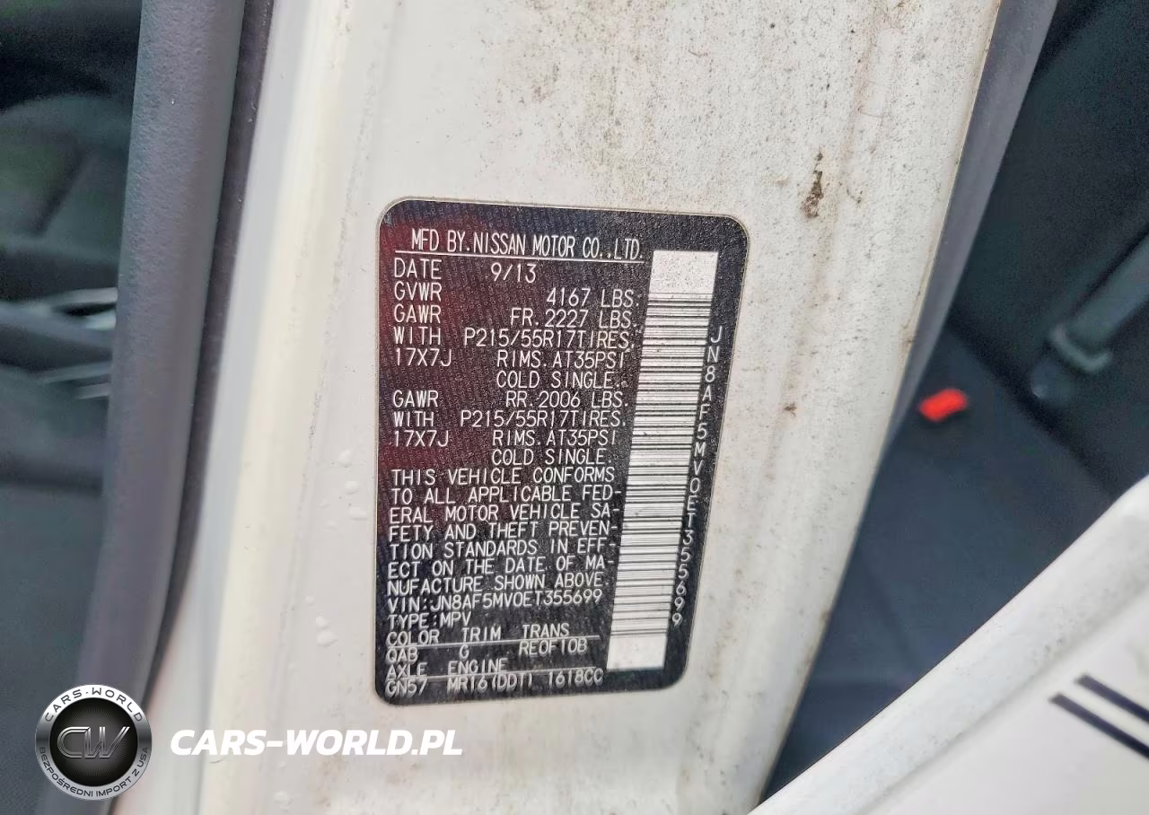 2014 Nissan Juke S VIN:JN8AF5MV0ET355699 - 12