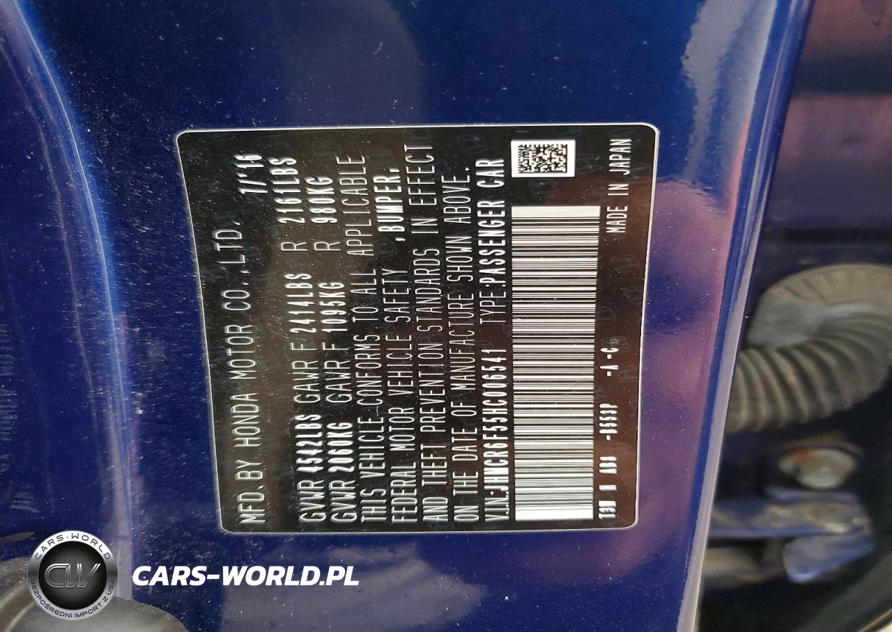 2017 Honda Accord Hybrid Exl VIN:JHMCR6F55HC006541 - 12