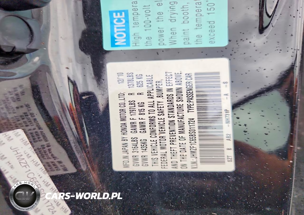 2011 Honda Cr-Z Ex VIN:JHMZF1C65BS011724 - 12