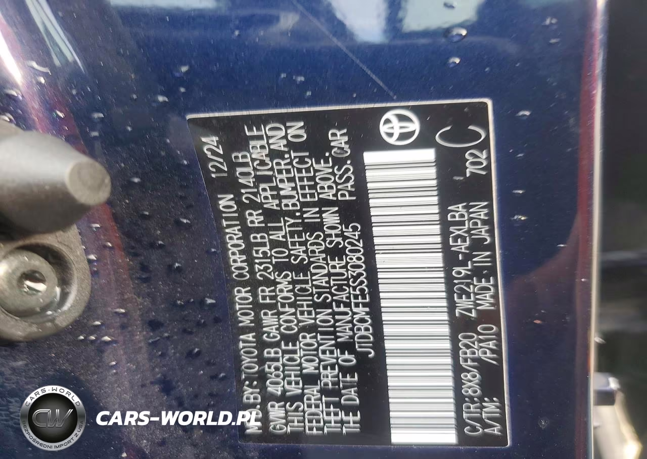 2025 Toyota Corolla Hybrid Le VIN:JTDBCMFE5S3080245 - 12