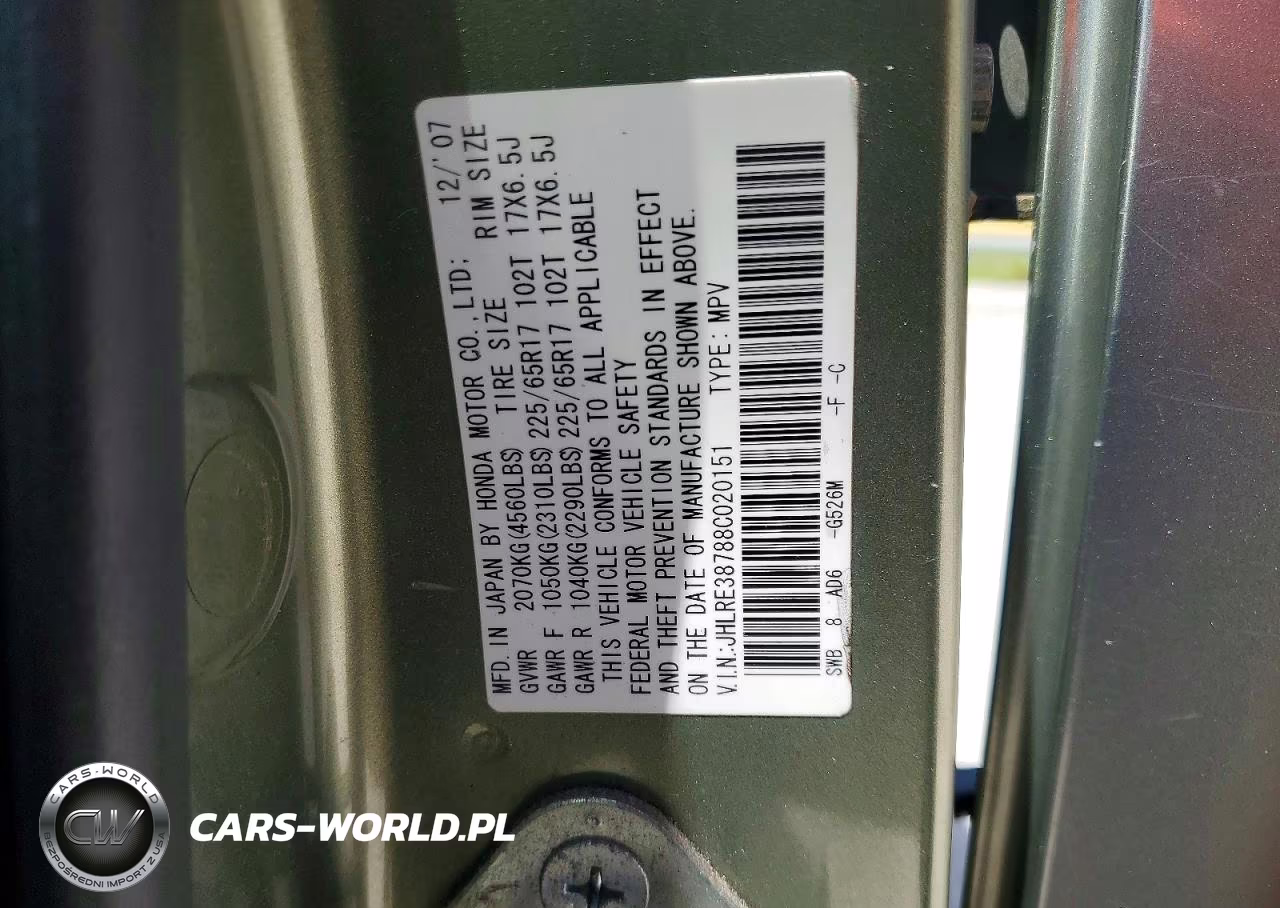 2008 Honda Cr-V Exl VIN:JHLRE38788C020151 - 13