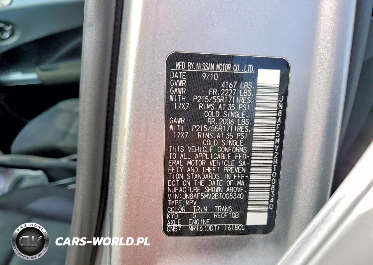 2011 Nissan Juke S VIN:JN8AF5MV2BT008340 - 13