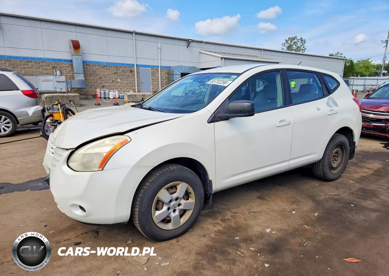 2008 Nissan Rogue S