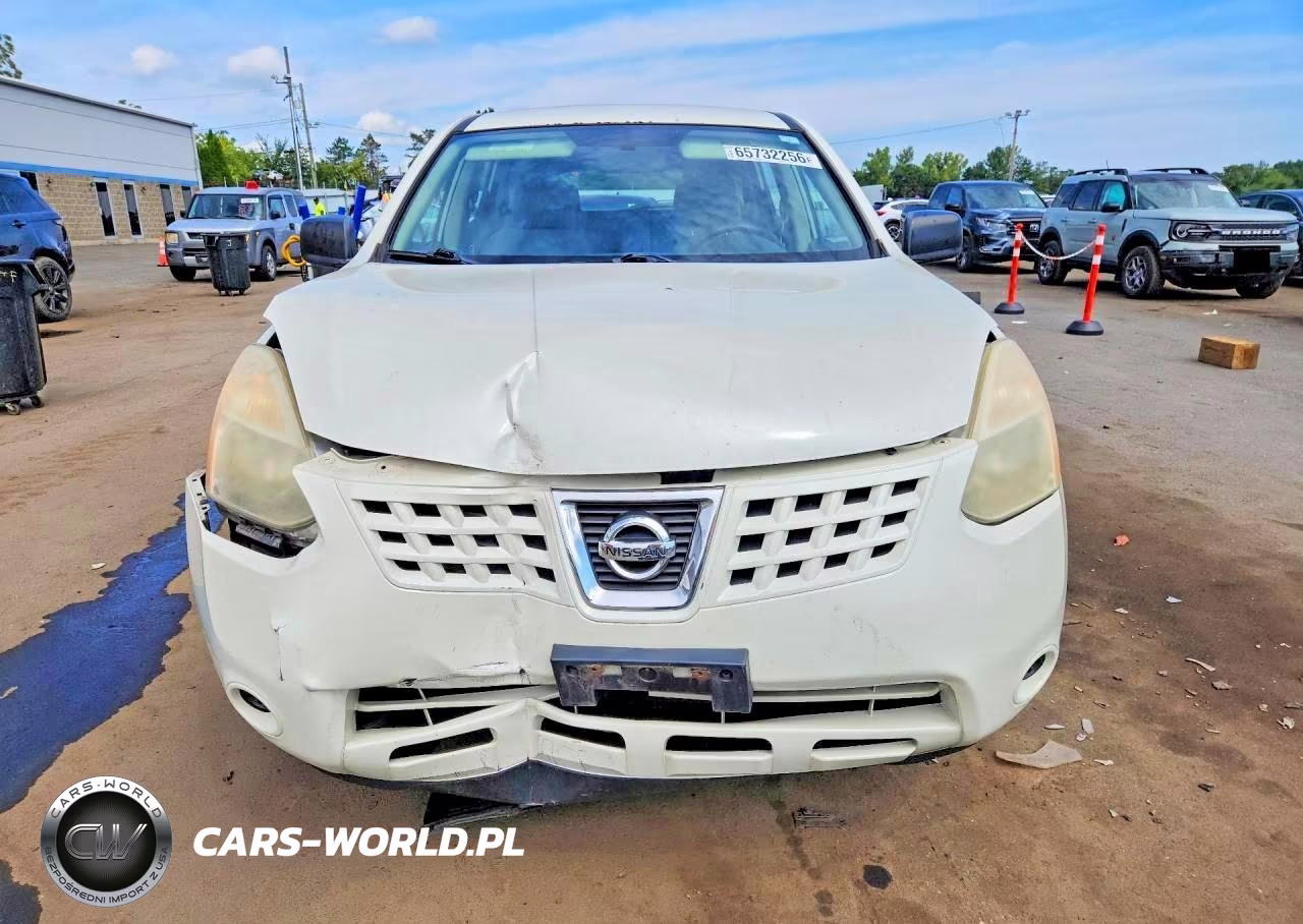 2008 Nissan Rogue S VIN:JN8AS58V78W410884 - 5