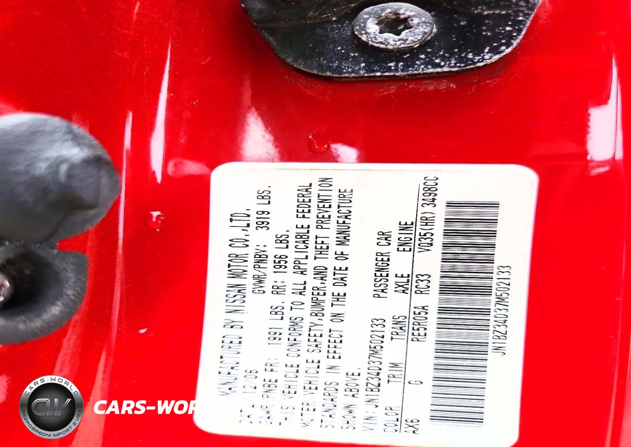 2007 Nissan 350Z Base VIN:JN1BZ34D37M502133 - 12