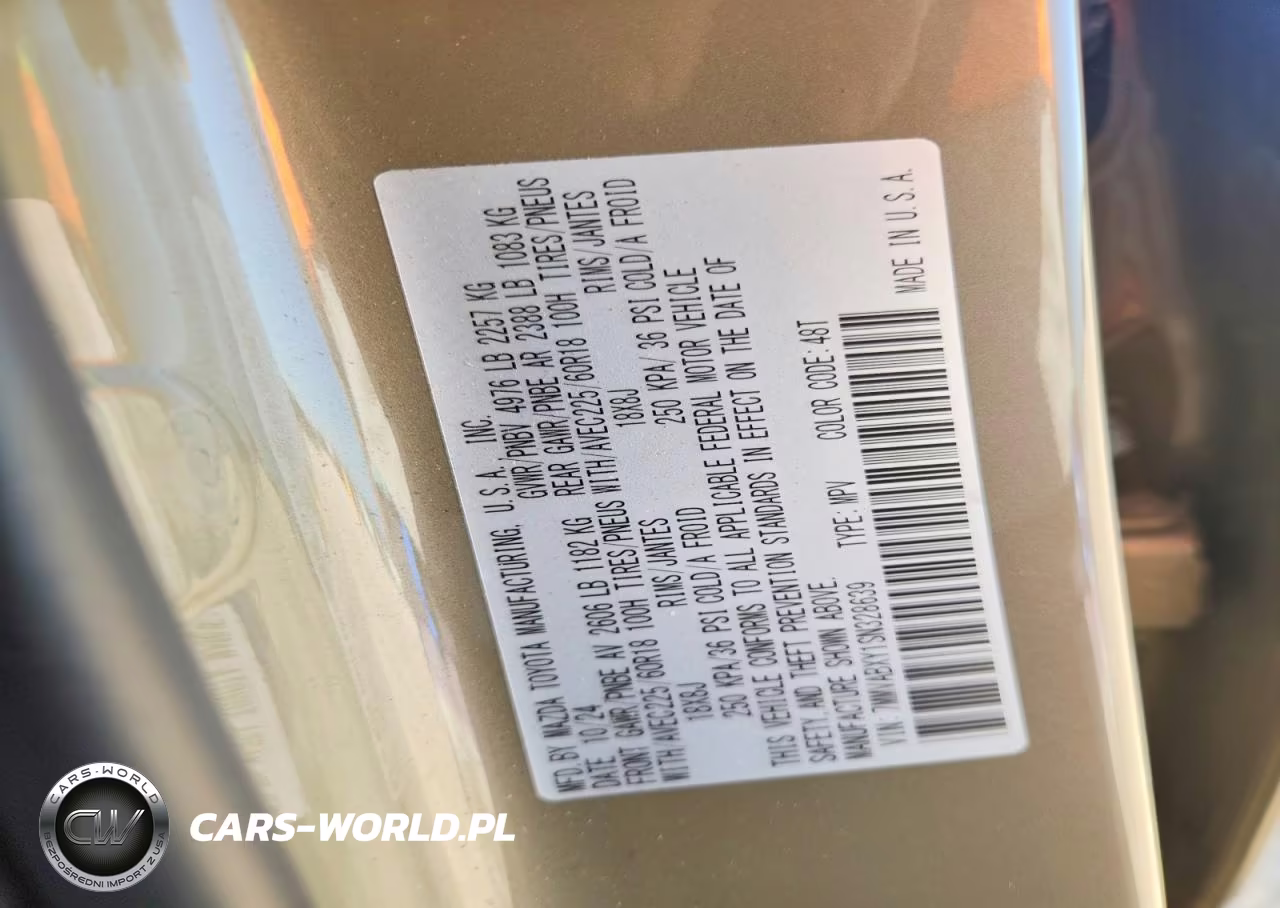 2025 Mazda Cx-50 Base VIN:7MMVABXY1SN328639 - 13