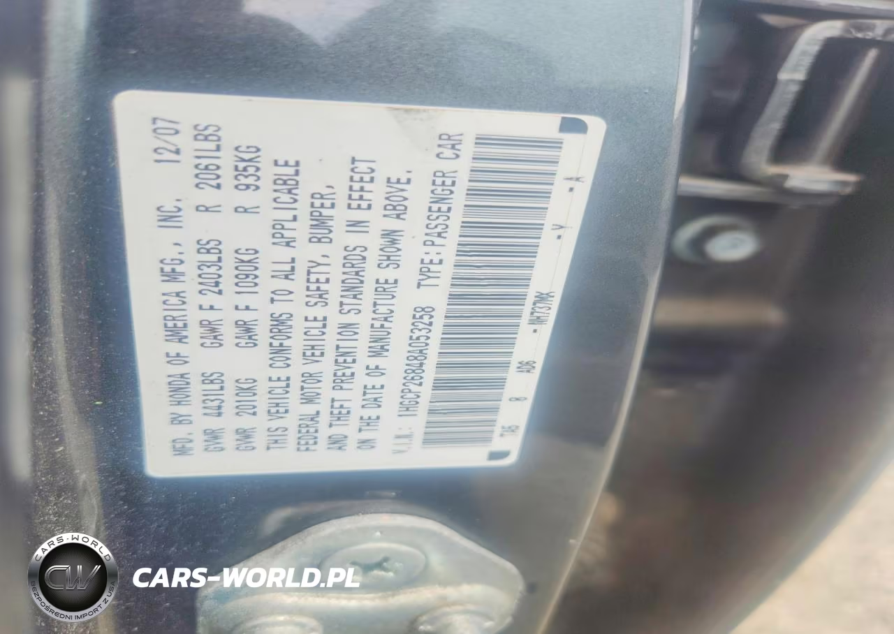 2008 Honda Accord Exl VIN:1HGCP26848A053258 - 12