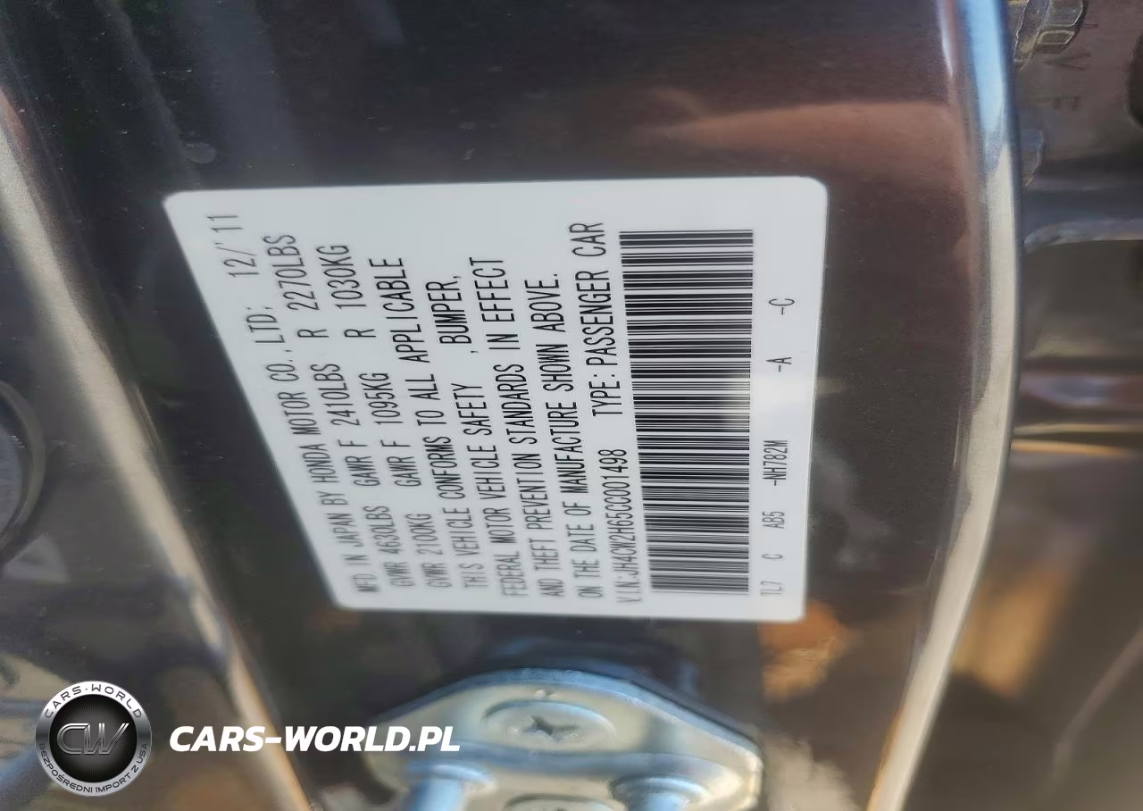 2012 Acura Tsx Tech VIN:JH4CW2H65CC001498 - 13