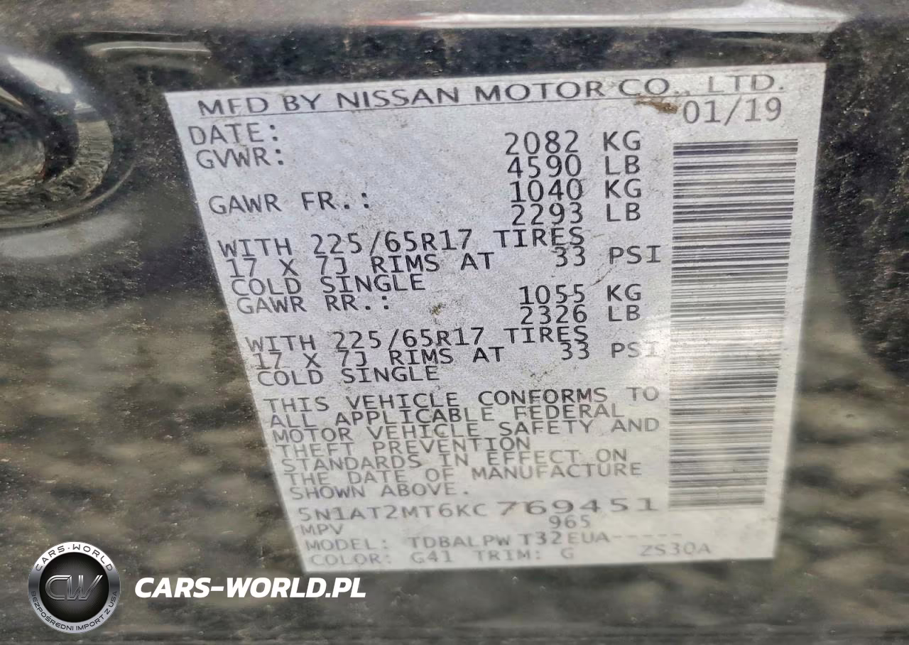 2019 Nissan Rogue S VIN:5N1AT2MT6KC769451 - 13