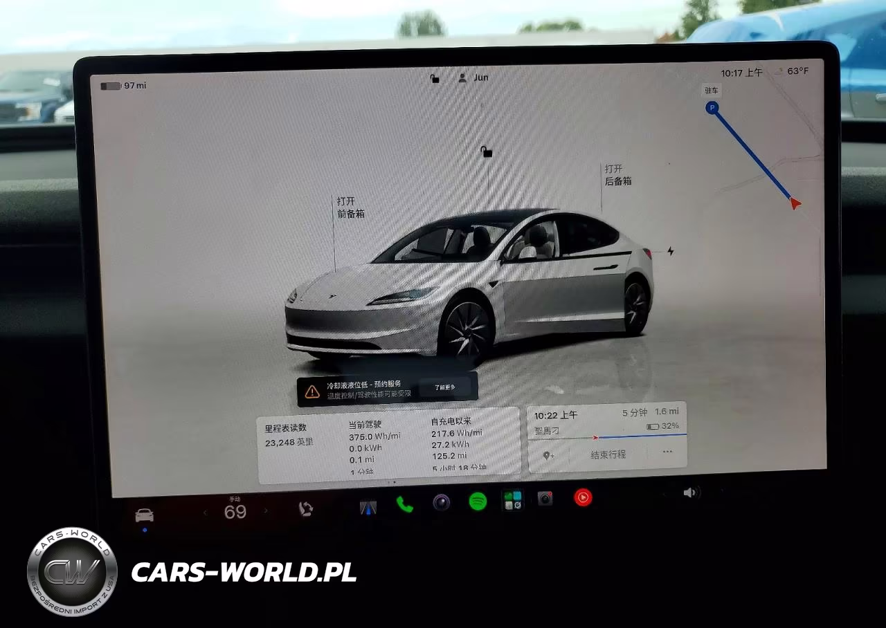 2025 Tesla Model 3 VIN:5YJ3E1EA8SF123121 - 9