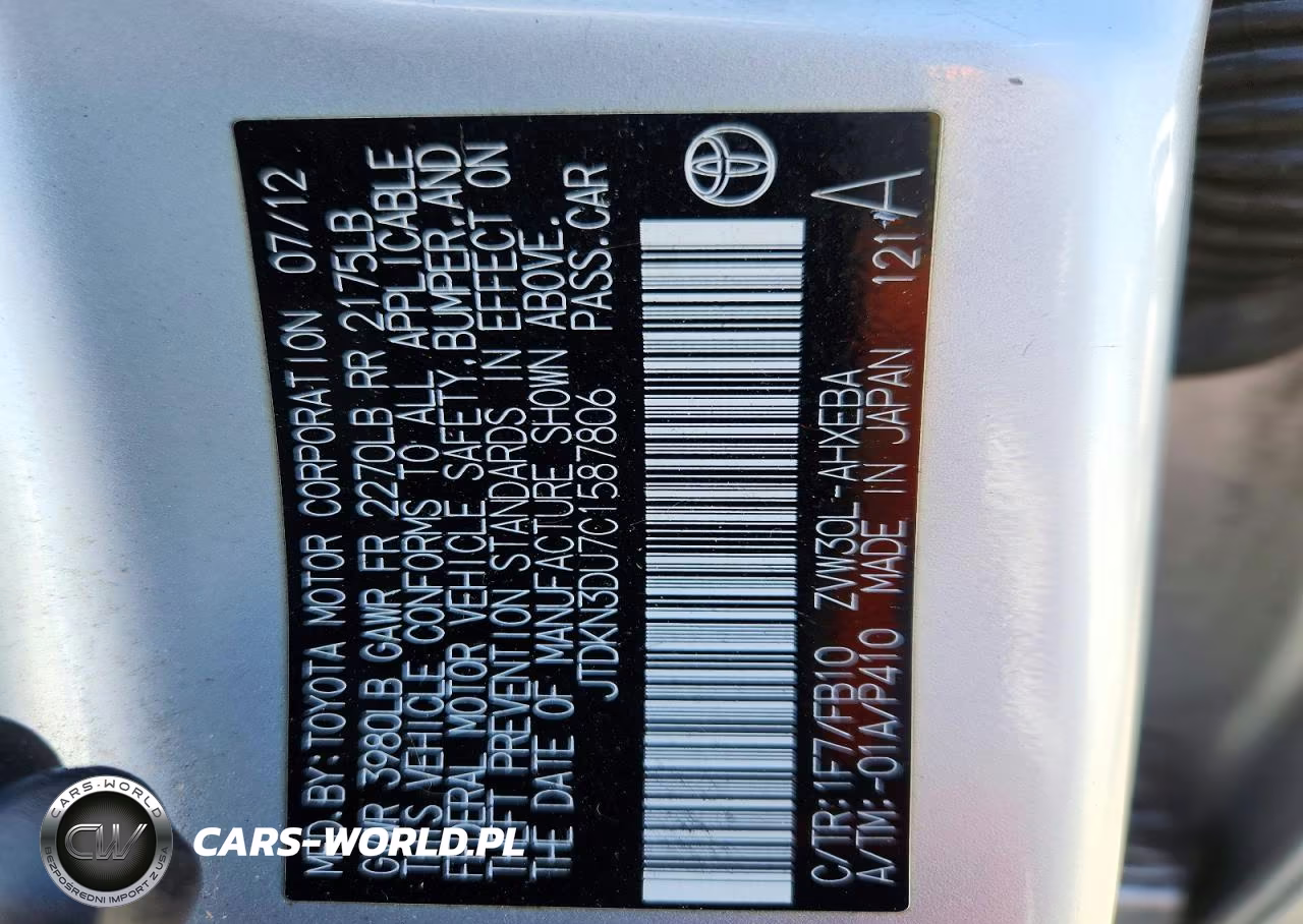2012 Toyota Prius Two VIN:JTDKN3DU7C1587806 - 12