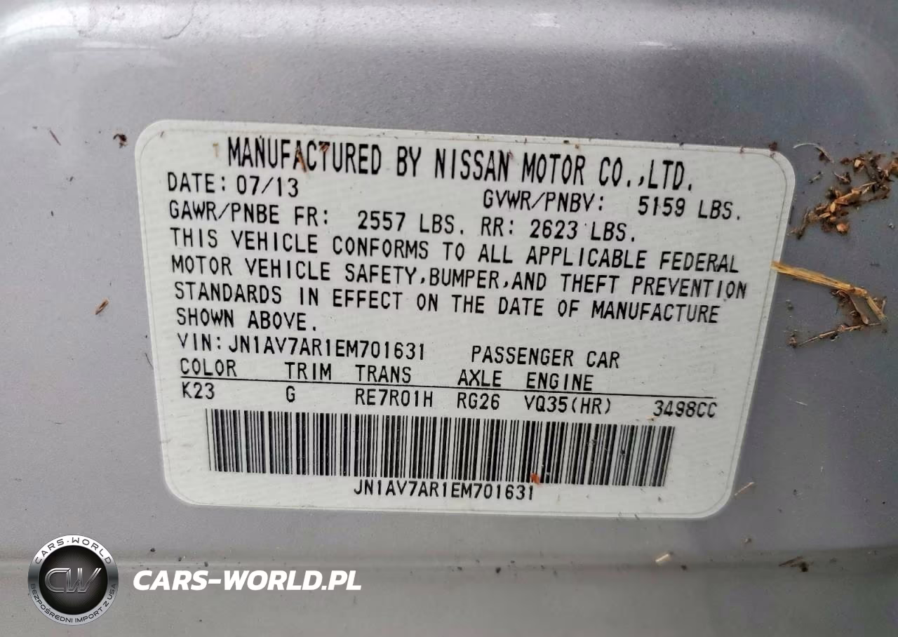 2014 Infiniti Q50 Hybrid Premium VIN:JN1AV7AR1EM701631 - 12